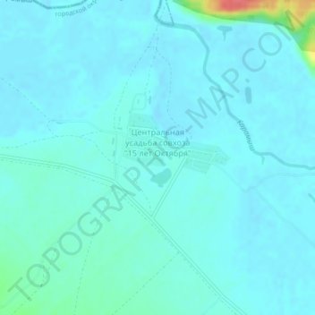 Mapa topográfico Центральная усадьба совхоза "15 лет Октября", altitud, relieve